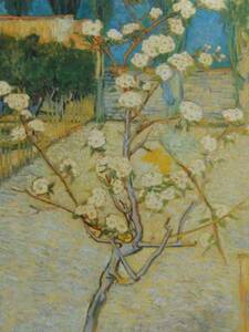 Art hand Auction Vincent Van Gogh, Peral floreciente, De una colección de arte rara y exclusiva., Firmado en la placa, Nuevo con marco de alta calidad., En buena condición, envío gratis, Cuadro, Pintura al óleo, Naturaleza, Pintura de paisaje