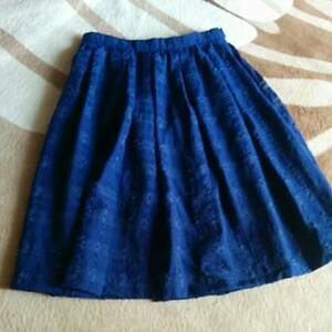  Natural Beauty Bay Schic size S Indigo color flared skirt 