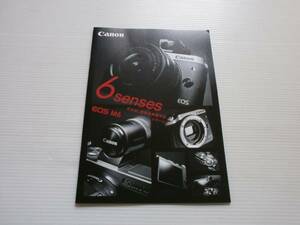 【カタログのみ】Canon EOS M6　カタログ　2017.4