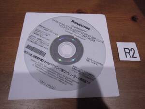 R2★Panasonic ★CF-F9L/S9L/N9L/F9P/S9P/N9Pシリーズ ★Windows7 インストールDVD