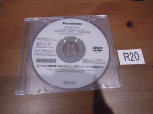 R20★未使用品★Panasonic ★CF-T8/R8シリーズ ★Windows XP プロ SP2 インストールDVD
