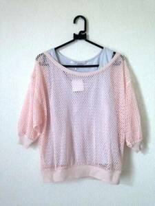  regular price 6510 jpy MERCURYDUO#2way pink mesh tops light gray tank top set M