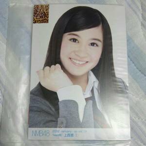 上西恵 2012 January 個別生写真 NMB48 新品未開封 個人 公式