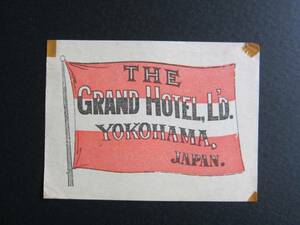  hotel label # Yokohama Grand hotel # Vintage sticker 