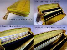 新品 決算特価！ 写真のものをお届けします 最高級！ セレブ専用 クロコダイル ラウンド長財布 20169　ワイルドイエロー_画像3