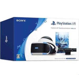 PlayStation VR CUHJ-16014