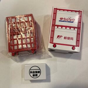 【非売品】郵便局 ロールパレット型スタンプセット ミニサイズ