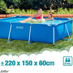  air pump un- necessary assembly easy body 90% note water . approximately 1662L large width 220× depth 150× height 60cm frame rectangle home use pool summer vacation ... playing in water 