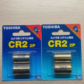 TOHIBA カメラ用リチウム電池 CR2 G 2P 東芝