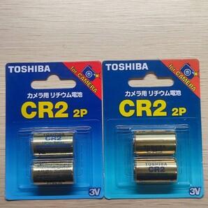 TOHIBA カメラ用リチウム電池 CR2 G 2P 東芝