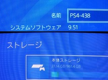 保証期間残３か月程●SONYで修理済●PS4Proフルセット完品ゲーム2本充電台●消毒済●CUH-7000B1TB●封印静音380プレイステーション４プロ_画像8