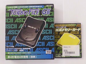 【未使用保管品】ASCII/アスキー ターボファイルGB+拡張メモリーカードセット ASC-1501T/ASC-1502C