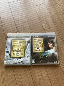 PS3 真・三國無双6 猛将伝 真・三國無双6 Empires セット