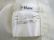 le.coeur blanc■ルクールブラン チューリップ ドット柄 シフォン セットアップ風 ワンピース ラメストライプ レディース サイズ38_画像7