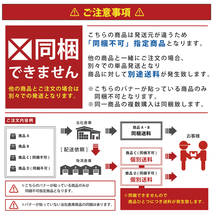 1円～ 新品 ハイゼット トラック S500系 キャリィ DA16T パイプ バンパー ガード ブラック スキッド 付き U字型 ブッシュ バー グリル_画像9