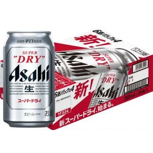 新アサヒスーパードライ350ml 2ケース 48本セット