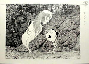 ヤフオク 水木しげる直筆 コミック アニメグッズ の落札相場 落札価格 ヤフオク 水木しげる直筆 コミック アニメグッズ の落札相場 落札価格