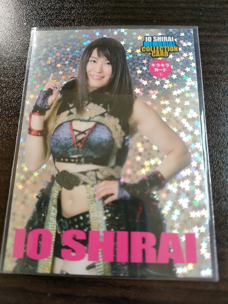 スターダム プロレスの値段と価格推移は?|1,216件の売買情報を集計 スターダム プロレスの値段と価格推移は?|1,216件の売買情報を集計