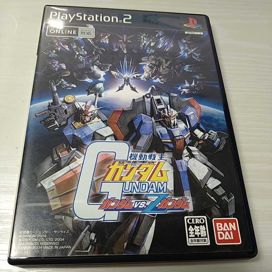 即納 大特価 新品 ゲームキューブソフト Gc ガンダムvs Zガンダム 機動戦士ガンダム ゲームキューブ Reachahand Org