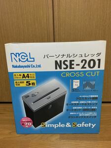  электрический шреддер NSE-201 CROSS CUTna бегемот cocos nucifera Nakabayashi Co.,Ltd.