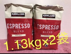 カークランド スターバックス エスプレッソブレンド コーヒー（豆）2袋　　KIRKLAND 