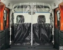新型アトレー 700系：純正 間仕切りカーテン