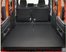  new model Atrai 700 series : original cargo mat (3mm)