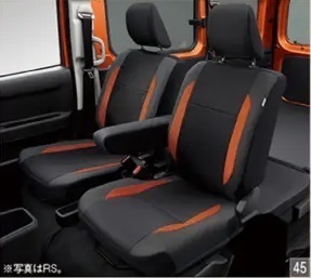  new model Atrai 700 series : original front seat cover 