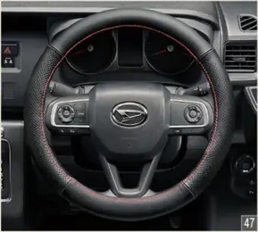  new model Atrai 700 series : original steering wheel cover ( original leather )