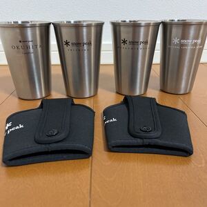 スノーピーク 2015雪峰祭春限定品 ECOカップ ネオプレーンケースとエコカップ