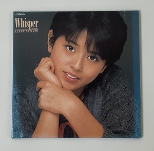 【CD】小泉今日子　WHISPER＋2 ウィスパー　紙ジャケ【ta01j】