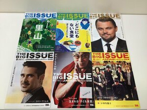 【まとめ】THE BIG ISSUE ビッグイシュー　9冊セット【ta02j】