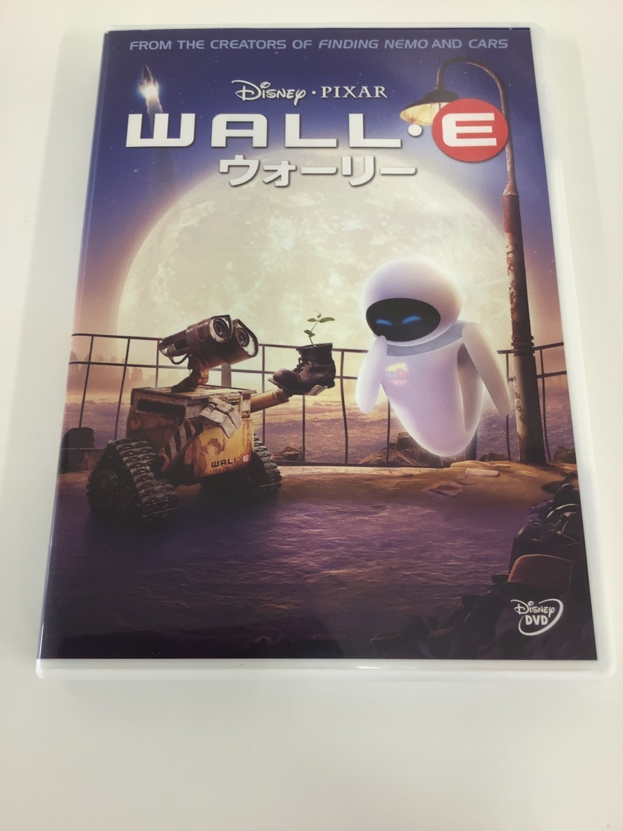 2023年最新】ヤフオク! -wall.e ウォーリー(映画、ビデオ)の中古品
