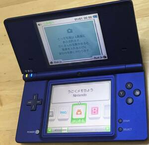 【動作確認済】Nintendo ニンテンドー DSI ブルー　　　任天堂