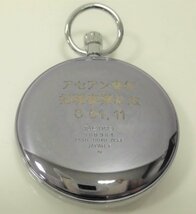 前橋店【現状品】5-19 SEIKO セイコー 7550-0010 不動品 鉄道時計 ポケットウォッチ 懐中時計 3針QZ 白文字盤 全数字_画像3