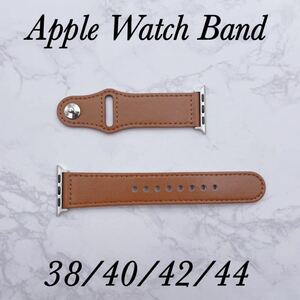 Apple Watch アップルウォッチ レザーベルト 本革 バンド ブラウン
