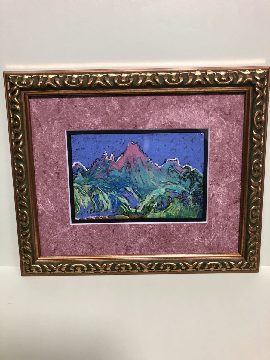 Pintura al pastel del monte Mizugaki (2230 m), Obra de arte, Cuadro, dibujo al pastel, Dibujo con crayón