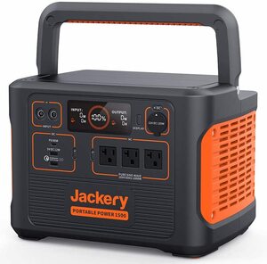 Jackery ポータブル電源 1500 PTB152 1534Wh/426300mAh 防災グッズ 非常用電源　ポータブル電源