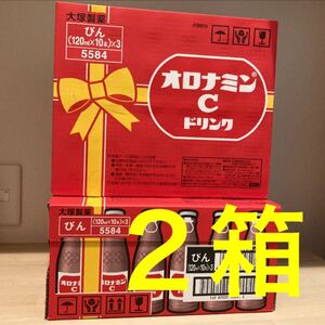 【即日発送/残り僅か】オロナミンC 120ml 60本
