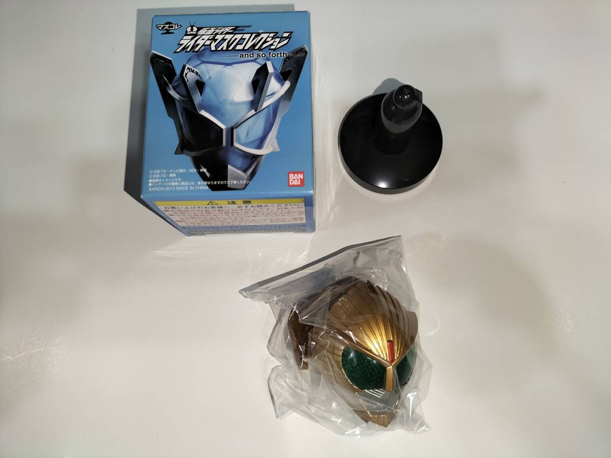 ライダーマスクコレクションandの値段と価格推移は?|34件の売買