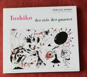 Toshiko Akiyoshi / Her Trio Her Quartet