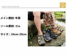 新品 メンズ スポーツサンダル アウトドア さんだる アウトドア 登山サンダル 本革製 おしゃれ 水陸両用 S7239 黒 29cm/48_画像2