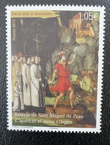 フランス領アンドラ　Sant Miquel de Prats 絵画　美術 1種完　未使用 NH