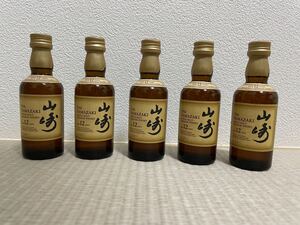 山崎12年 ミニチュアボトル ミニボトル サントリー山崎12年