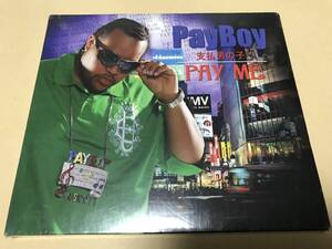 PAYBOY/新品/PAY ME/G-Rap/G-LUV/TN