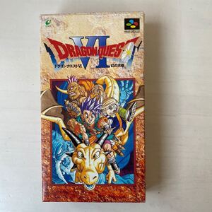 ドラゴンクエスト6 スーパーファミコンソフト