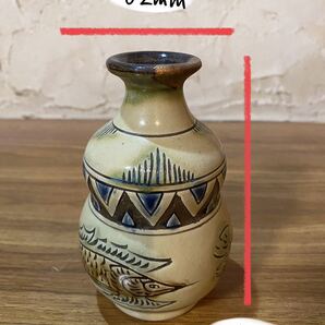 沖縄壷屋焼徳利