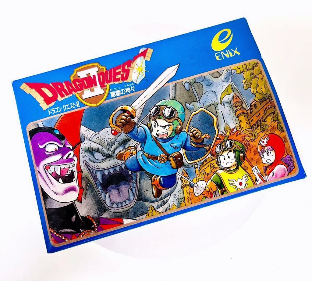□新品未開封品 超美品□ファミコンソフト□ドラゴンクエスト2 悪霊の