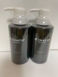 新品 チャップアップシャンプー 300ml ×2本