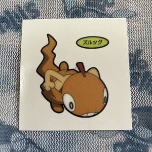 ヤフオク ポケモン ズルッグ コミック アニメグッズ の中古品 新品 未使用品一覧 ヤフオク ポケモン ズルッグ コミック アニメグッズ の中古品 新品 未使用品一覧